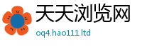 2025最新免费资料大全由2025年免费资料大全最新版本